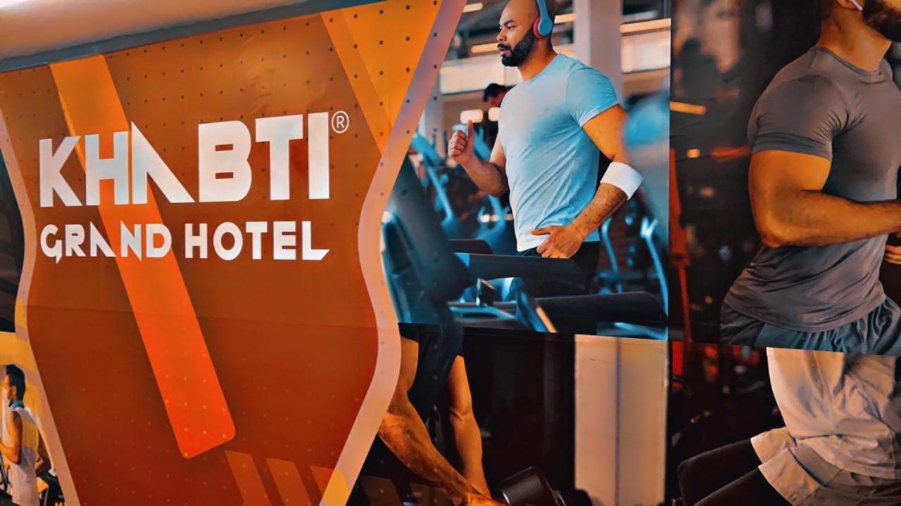 Khabti Grand Hotel Bisha Luaran gambar